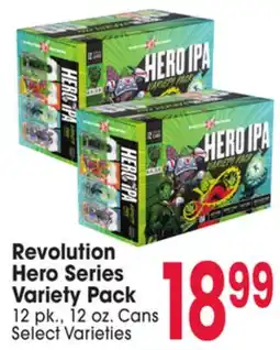 Jewel-Osco Revolution Series Hero Variety Pack offer
