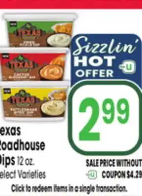 Jewel-Osco Texas Roadhouse Dips offer