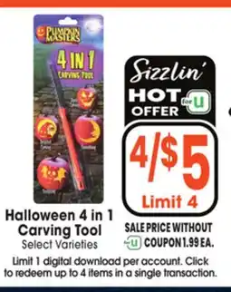 Jewel-Osco Halloween 4 in 1 Carving Tool offer