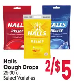 Jewel-Osco Halls Cough Drops offer