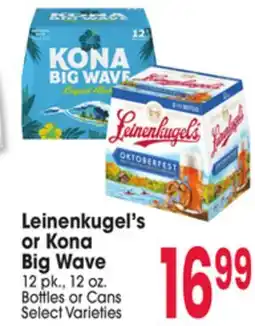 Jewel-Osco Leinenkugel's or Kona Big Wave offer