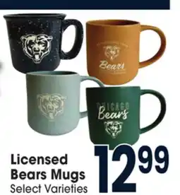 Jewel-Osco Licensed Bears Mugs offer