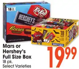 Jewel-Osco Mars or Hershey's Full Size Box offer