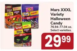 Jewel-Osco Mars XXXL Variety Halloween Candy offer