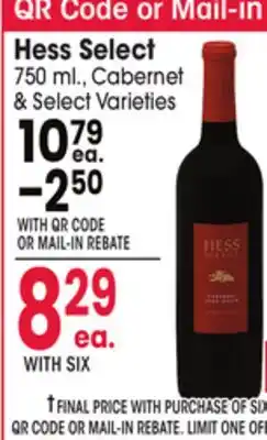 Jewel-Osco Hess Select offer