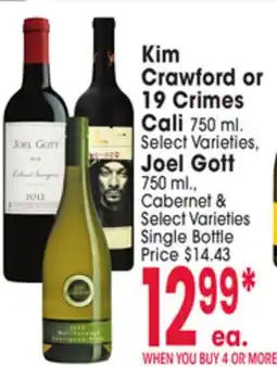 Jewel-Osco Kim Crawford or 19 Crimes Cali 750 mL, Joel Gott 750 mL, Cabernet offer