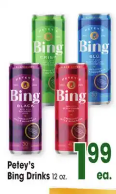 Jewel-Osco Petey's Bing Drinks offer