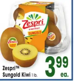 Jewel-Osco Zespri Sungold Kiwi offer