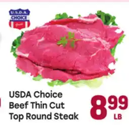 Tony’s Fresh Market USDA Choice Beef Thin Cut Top Round Steak offer