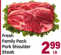 Tony’s Fresh Market Fresh Family Pack Pork Shoulder Steak offer
