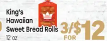 Tony’s Fresh Market King's Hawaiian Sweet Bread Rolls offer