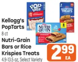 Tony’s Fresh Market Kellogg's PopTarts 8ct Nutri-Grain Bars or Rice Krispies Treats 4.9-13.5oz offer