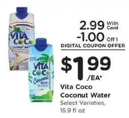 Kroger Vita Coco Coconut Water offer