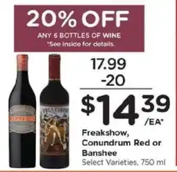 Kroger Freakshow, Conundrum Red or Banshee offer