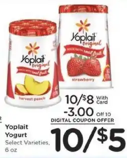 Kroger Yoplait Yogurt offer