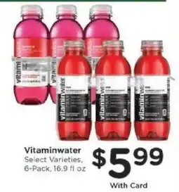 Kroger Vitaminwater offer