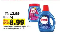 Meijer Persil Liquid Laundry Detergent or Ultra Detergent Pacs offer