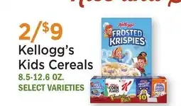 Heinen's Kellogg's Kids Cereals offer