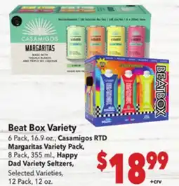 Vallarta Supermarkets Beat Box Variety offer