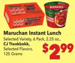 Vallarta Supermarkets Maruchan Instant Lunch offer