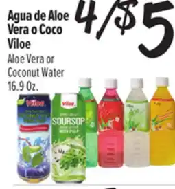 El Super Aloe Vera or Coconut Water offer
