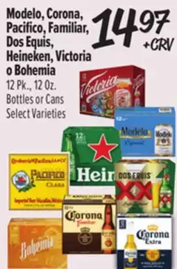 El Super Modelo, Corona, Pacifico, Familiar, Dos Equis, Heineken, Victoria o Bohemia offer