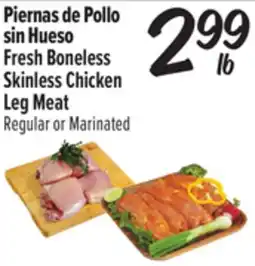El Super Fresh Boneless Skinless Chicken Leg Meat offer