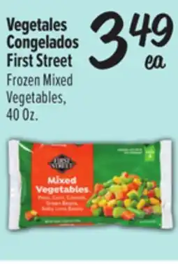 El Super First Street Frozen Mixed Vegetables offer