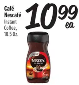 El Super Instant Coffee offer
