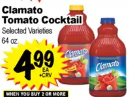 Superior Grocers Clamato Tomato Cocktail offer