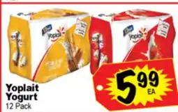 Superior Grocers Yoplait Yogurt offer