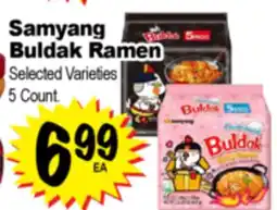 Superior Grocers Samyang Buldak Ramen offer