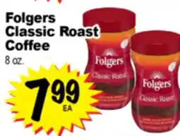 Superior Grocers Folgers Classic Roast Coffee offer