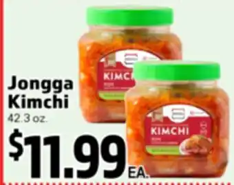 Superior Grocers Jongga Kimchi offer