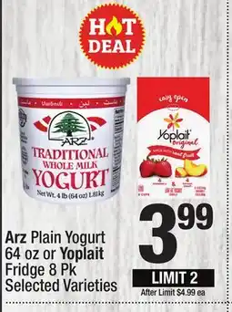 Super King Markets Arz Plain Yogurt 64 oz or Yoplait Fridge 8 Pk offer