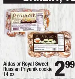 Super King Markets Aidas or Royal Sweet Russian Priyanik cookie offer
