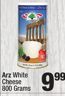Super King Markets Arz White Cheese offer