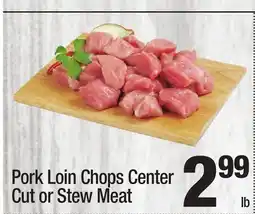 Super King Markets Pork Loin Chops offer