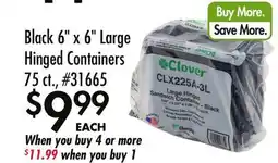 Smart & Final Black 6 x 6 Large Hinged Containers offer