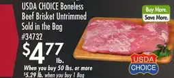 Smart & Final USDA CHOICE Boneless Beef Brisket Untrimmed offer