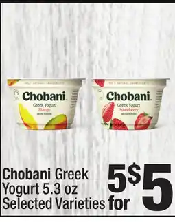 Super King Markets Chobani Greek Yogurt offer