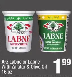 Super King Markets Arz Labne or Labne With Zatar & Olive Oil offer