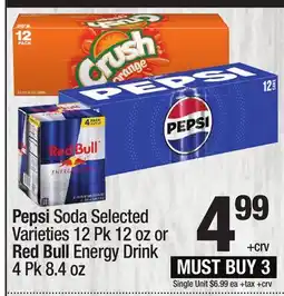 Super King Markets Pepsi Soda Selected Varieties 12 Pk 12 oz or Red Bull Energy Drink 4 Pk 8.4 oz offer