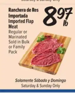 El Super Fresh Imported Flap Meat offer