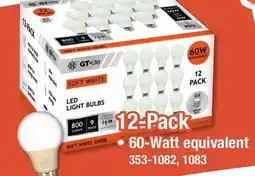 Menards 12-Pack offer