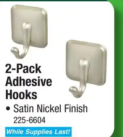 Menards 2-Pack Adhesive Hooks offer