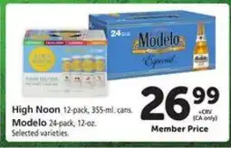 Safeway Modelo offer