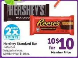 Safeway Hershey Standard Bar offer