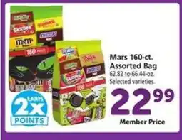 Safeway Mars 160-ct. Assorted Bag offer
