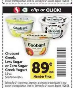 Safeway Chobani Greek Yogurt offer